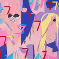 Tare, Avery - 7s (Violet) (Vinyl LP)