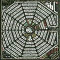 Modest Mouse - Strangers to Ourselves (Vinyl LP)