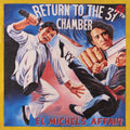 El Michels Affair - Return To The 37th Chamber (Vinyl) (Vinyl LP)