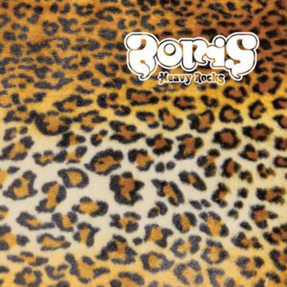 Boris - Heavy Rocks (Vinyl LP)