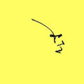 R Grunwald - Oma (Vinyl LP)