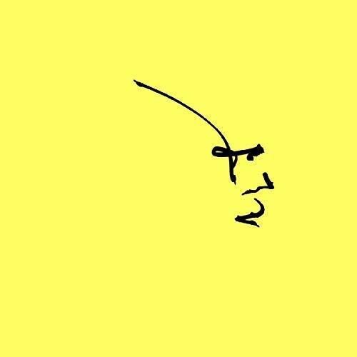 R Grunwald - Oma (Vinyl LP)