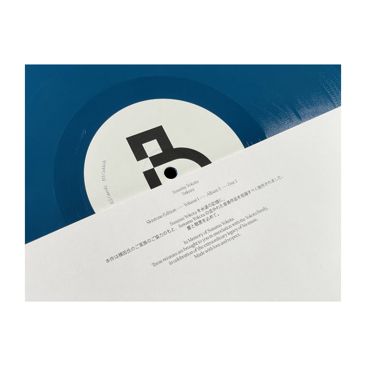 Yokota, Susumu - Sakura (Skintone Edition) (Petrol Blue Colour 2LP Vinyl) (Vinyl LP)