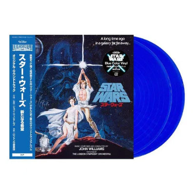Williams, John - Stars Wars: A New Hope Soundtrack (Japanese Import) (Blue Coloured 2LP Vinyl) (Vinyl LP)