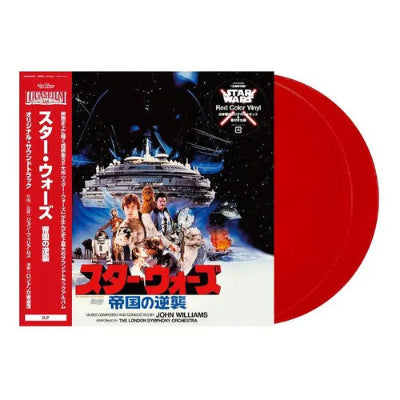 Williams, John - Stars Wars: Empire Strikes Back (Japanese Import) (Red Coloured 2LP Vinyl) (Vinyl LP)