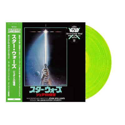 Williams, John - Stars Wars: Return of the Jedi Soundtrack (Japanese Import) (Green Coloured 2LP Vinyl) (Vinyl LP)