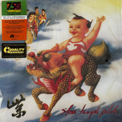 Stone Temple Pilots - Purple (Analogue Productions Reissue 180 Gram Vinyl) (Vinyl LP)