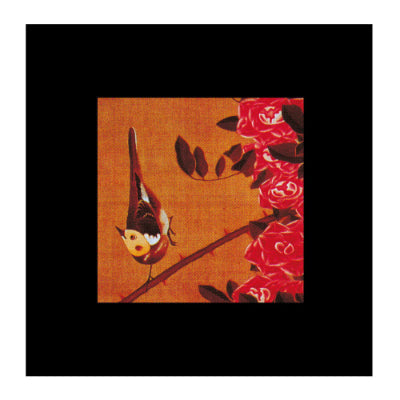 Yokota, Susumu - The Boy And The Tree (Skintone Edition) (2LP Orange Vinyl) (Vinyl LP)