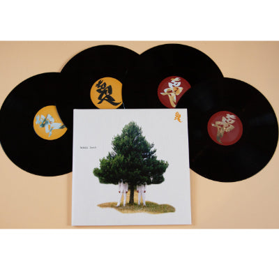 Tosca - Dehli 9 (4LP Vinyl Box Set) (Vinyl LP)