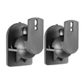 Universal Adjustable Speaker Wall Mounts (Pair)