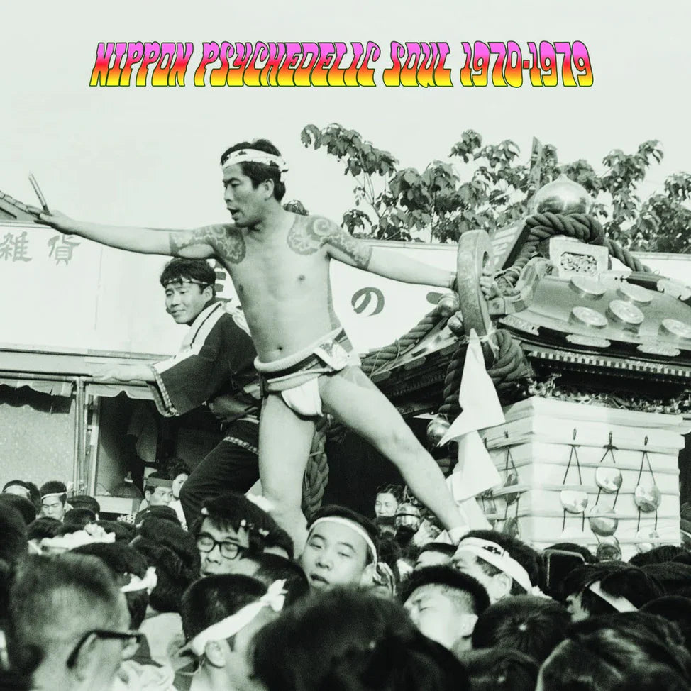 Various Artists - Nippon Psychedelic Soul 1970-1979 (Vinyl LP)