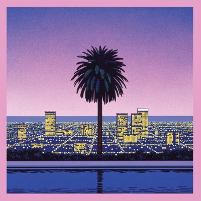 Various - Pacific Breeze 2: Japanese City Pop AOR & Boogie 1972-1986 (Vinyl) (Vinyl LP)