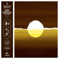 WaJazz - Japanese Jazz Spectacle Vol. I (2LP Vinyl) (Vinyl LP)