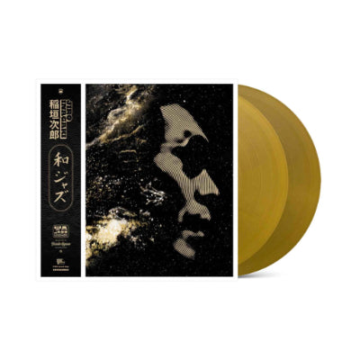 WaJazz Legends - Jiro Inagaki (Selected by Yusuke Ogawai) (2LP Gold Vinyl) (Vinyl LP)