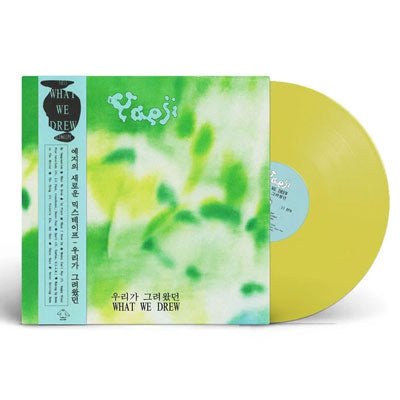 Yaeji - What We Drew (Transparent Yellow Vinyl) (Vinyl LP)