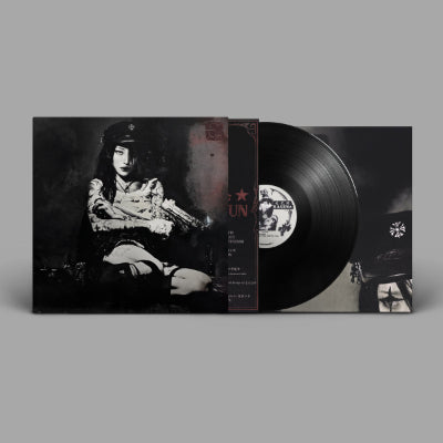 Yeule - Evangelic Girl Is A Gun (Black Vinyl) (Vinyl LP)