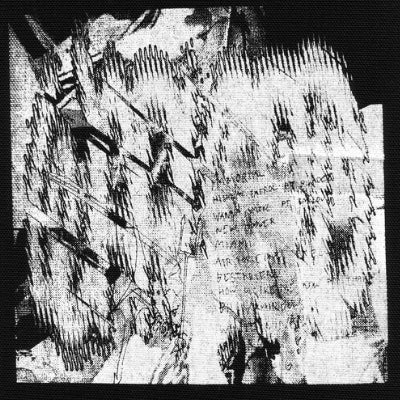 Yung Lean - Warlord (Vinyl) (Vinyl LP)